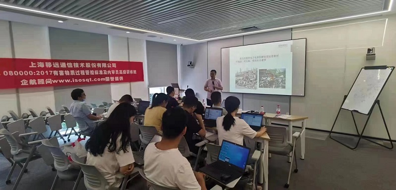 【案例19】上海移遠通信技術(shù)股份有限公司【股票代碼：603236】 .jpg