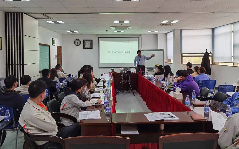 【4670】上海恒特電子科技有限公司《ESD S20.20-2021標(biāo)準(zhǔn)及內(nèi)審員》內(nèi)訓(xùn)項(xiàng)目(劉長雄)-2.jpg