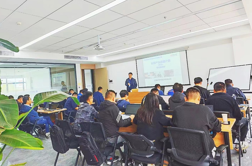 【4941】無(wú)錫超捷汽車連接技術(shù)有限公司《新版APQP&CP》內(nèi)訓(xùn)項(xiàng)目(周建磊)-3.jpg