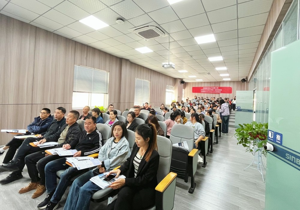 【5073】桐城信邦電子有限公司《現(xiàn)場6S與目視化管理》內(nèi)訓項目(張鵬)-2.jpg